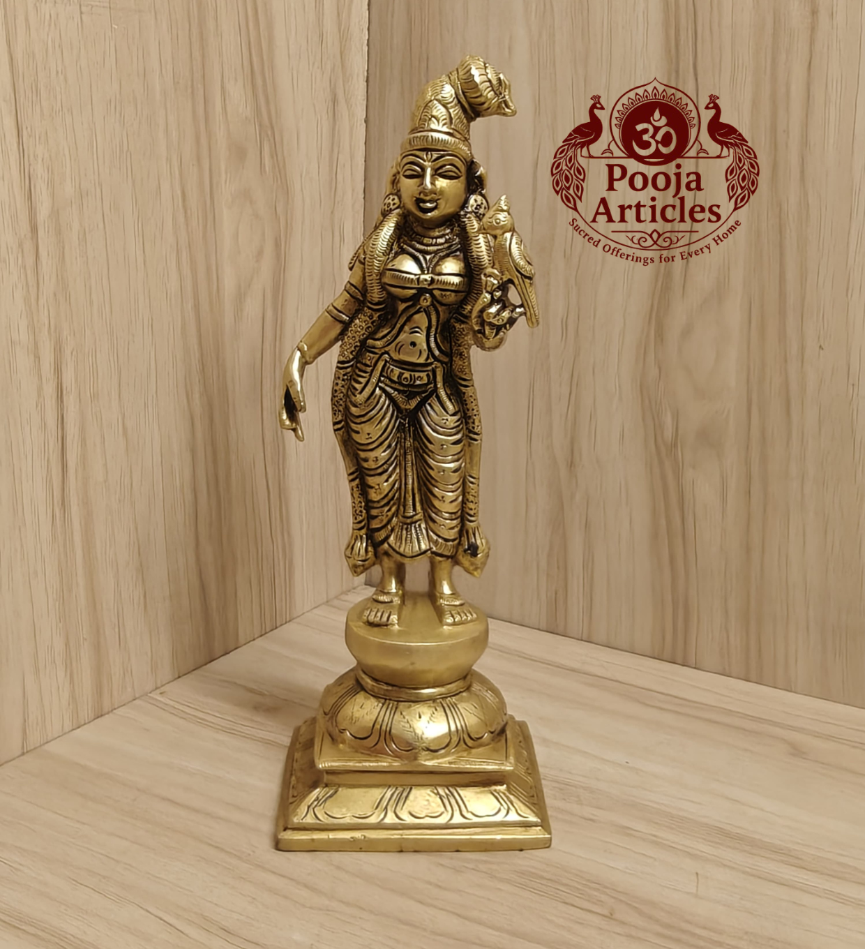 Brass Andal Statue 9.5 Inch Brass Andal Statue 9.5 Inch