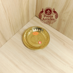 Brass Mini Pooja Plate 5.1 Inch