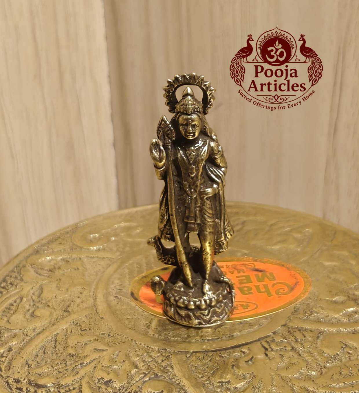 Miniature Brass Murugan Statue 1.6 Inch Miniature Brass Murugan Statue 1.6 Inch