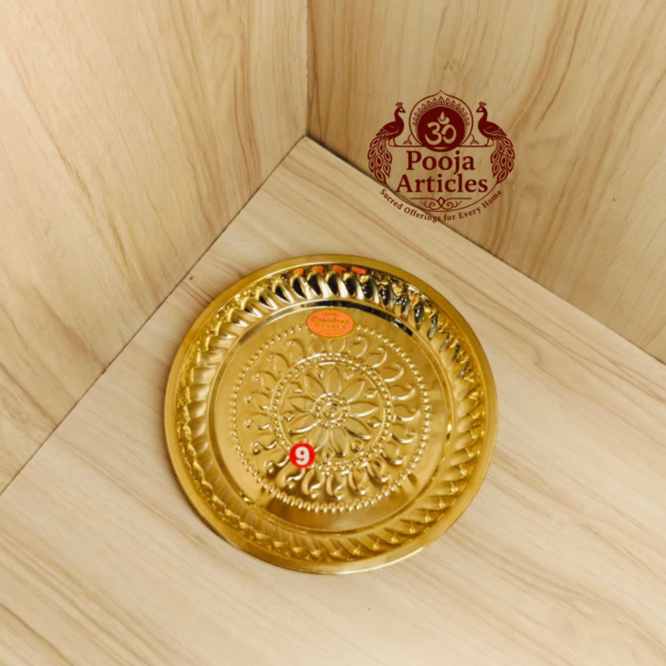 Brass Pooja Plate 8 Inch
