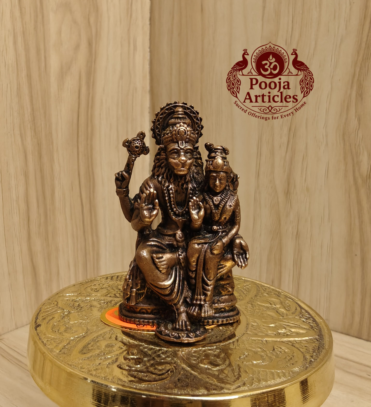 Copper Narasimha Idol 2.2 Inch Copper Narasimha Idol 2.2 Inch