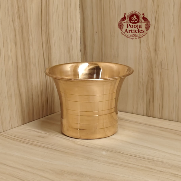 Copper Panchapatra 2.7 Inch