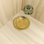 Brass Mini Pooja Plate 5.1 Inch