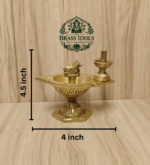 Brass Pradosha Vilakku 4.5 Inch