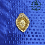 Brass Leaf Shaped Diya 3.8 Inch