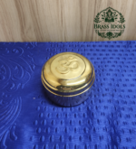 Brass Rim Jim Box 2.7 Inch - Size 5